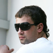 ���������� �����, ���� ������� ����, 42 ����, ������������ ��� ������