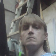  ,   Rinat, 47 ,   