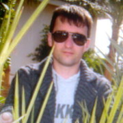 ���������� �����, ���� ������� ����, 42 ����, ������������ ��� ������, ����� � ���������, c�������� ���������