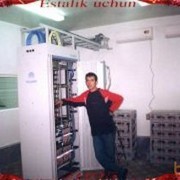  ,   , 40 ,     , c 