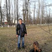 ���������� ����, ���� ������� ������, 47 ���, ������������ ��� ������, ����� � ���������