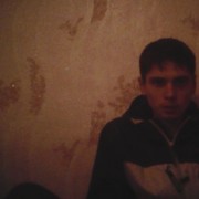 ���������� ����, ���� ������� ����, 32 ����, ������������ ��� ������, ����� � ���������, c�������� ���������