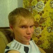 ���������� ������, ���� ������� �����, 39 ���, ������������ ��� ������