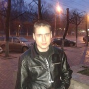 ���������� ������, ���� ������� �����, 44 ����, ������������ ��� ������, ����� � ���������, c�������� ���������