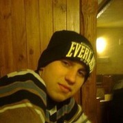 ���������� ������, ���� ������� C���, 32 ����, ������������ ��� ������