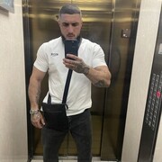  Greaca,  Roman, 33