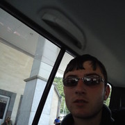  ,  Mihran, 39