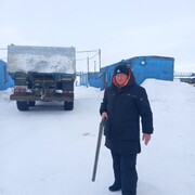 ���������� �������, ���� ������� ����, 39 ���, ������������ ��� ������, ����� � ���������