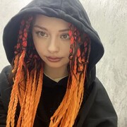 ���������� ��������, �������