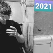  ,  Jamik, 30