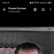 ,  , 46
