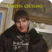  ,    , 38 ,   ,   , c 