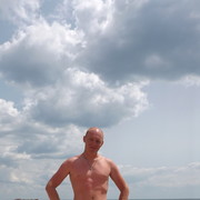 ���������� �������, ���� ������� ���������, 42 ����, ������������ ��� ������, ����� � ���������, c�������� ���������