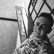 ���������� ������, ���� ������� �����, 28 ���, ������������ ��� ������, ����� � ���������, c�������� ���������