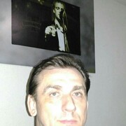 ���������� �����-���������, ���� ������� �����, 54 ����, ������������ ��� ����� � ���������, c�������� ���������