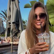 ���������� ������, ���� ������� ����, 29 ���, ������������ ��� ������, ����� � ���������