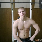 ���������� ���������, ���� ������� ���������, 34 ����, ������������ ��� ������, ����� � ���������, c�������� ���������