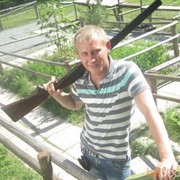 ���������� ������������, ���� ������� �������, 39 ���, ������������ ��� ������, ����� � ���������, c�������� ���������