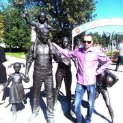 ���������� ������, ���� ������� ������, 39 ���, ������������ ��� ������, ����� � ���������, c�������� ���������