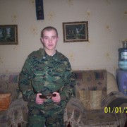 ���������� ��������, ���� ������� �������, 36 ���, ������������ ��� ������, ����� � ���������, c�������� ���������