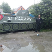 ���������� �������, ���� ������� ���������, 37 ���, ������������ ��� ������, ����� � ���������, c�������� ���������