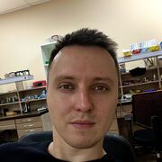 ���������� ������, ���� ������� ����, 33 ����, ������������ ��� ������, ����� � ���������