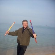 ���������� ������, ���� ������� �������, 62 ����, ������������ ��� ������