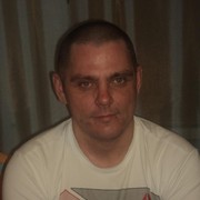 ���������� ������, ���� ������� ����, 41 ���, ������������ ��� ������, ����� � ���������, c�������� ���������