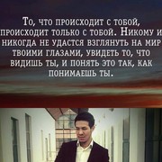 ���������� ������, ���� ������� Name, 36 ���, ������������ ��� ������, ����� � ���������, c�������� ���������