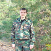 ���������� ���������, ���� ������� ������, 45 ���, ������������ ��� ������, ����� � ���������, c�������� ���������