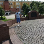 ���������� ��������, ���� ������� ����, 31 ���, ������������ ��� ������, ����� � ���������, c�������� ���������, ���������