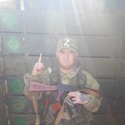 ���������� �������, ���� ������� ������, 39 ���, ������������ ��� ������, ����� � ���������, c�������� ���������, ���������