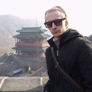  ,   Ivan, 33 ,   , 