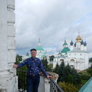 �����-����������� ��������� ���������, ������, ������ 2020 �