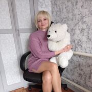  ,   , 53 ,  