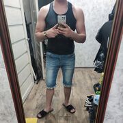 ���������� ������-��-����, ���� ������� �����, 35 ���, ������������ ��� ������, ����� � ���������, c�������� ���������