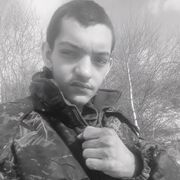 ���������� �������, ���� ����� �����, 23 ����, ������������ ��� ������, ����� � ���������