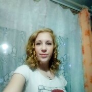  ,  Katerina, 29