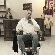 ���������� �������, ���� ������� ������, 29 ���, ������������ ��� ����� � ���������, c�������� ���������