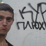 ���������� �������, ���� ������� �������, 29 ���, ������������ ��� ������, ����� � ���������, c�������� ���������, ���������