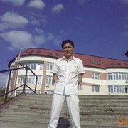 ���������� �����, ���� ������� ����, 44 ����, ������������ ��� ������