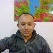 ���������� �������, ���� ������� �����, 43 ����, ������������ ��� ������