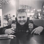 ���������� ��������, ���� ������� �����, 37 ���, ������������ ��� ������, ����� � ���������, c�������� ���������, ���������