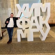 ���������� ������, ���� ������� �����, 29 ���, ������������ ��� ������, ����� � ���������