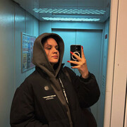 ���������� �����, ����