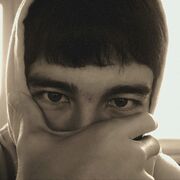 ���������� ���������, ���� ����� ����, 20 ���, ������������ ��� ������, ����� � ���������