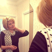 ���������� �����, ���� ������� �����, 51 ���, ������������ ��� ������, ����� � ���������, c�������� ���������