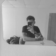  ,   Artur, 25 ,     , c 