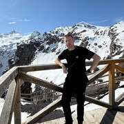 ���������� ���������, ���� ������� ���������, 42 ����, ������������ ��� ������, ����� � ���������, c�������� ���������, ���������