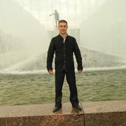 ���������� �����-���������, ���� ������� Vania, 35 ���, ������������ 